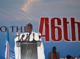 FMIC Alh. Lai Mohammed