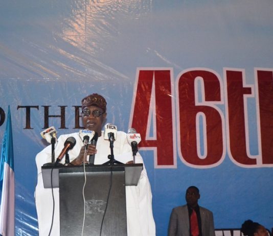 FMIC Alh. Lai Mohammed