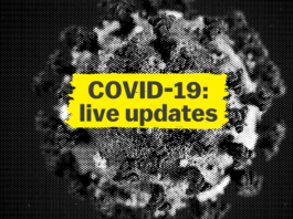 FMoH COVID-19 Accreditation Committee inspects Private, Public Treatment Centers