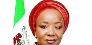 Sharon Ikeazor