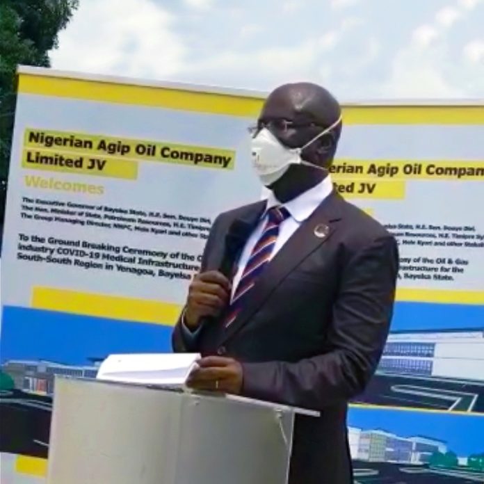 he Honorable Minister of State for Petroleum Resources giving his speech