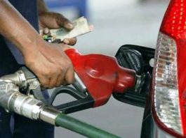 Petrol Price