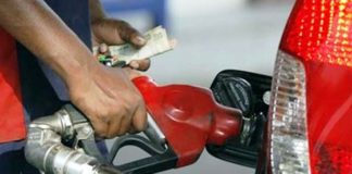 Petrol Price