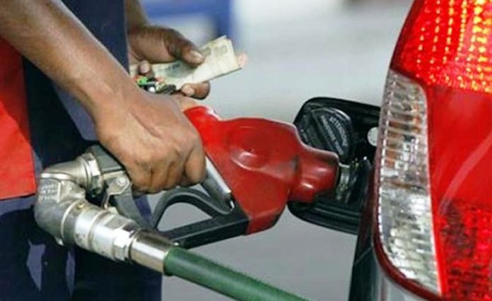 Petrol Price