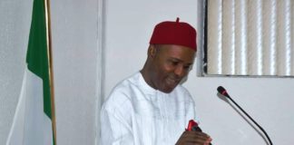 Onu: FMSTI rebranded to meet future technology demands