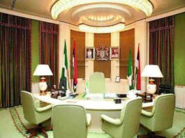 President s Office