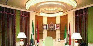 President s Office
