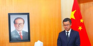 Chinese Ambassador to Nigeria, H.E Mr. Cui Jian Chun, and Minister of Police Affairs, Dr. Muhammad Maigari Dingyadi during a condolence visit to the Chinese Embassy in respect of the death of the former President Mr. Jiang Zemin.