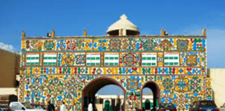 Ministry of Art and Culture Launches Major Facelift for Nigeria's National Museums